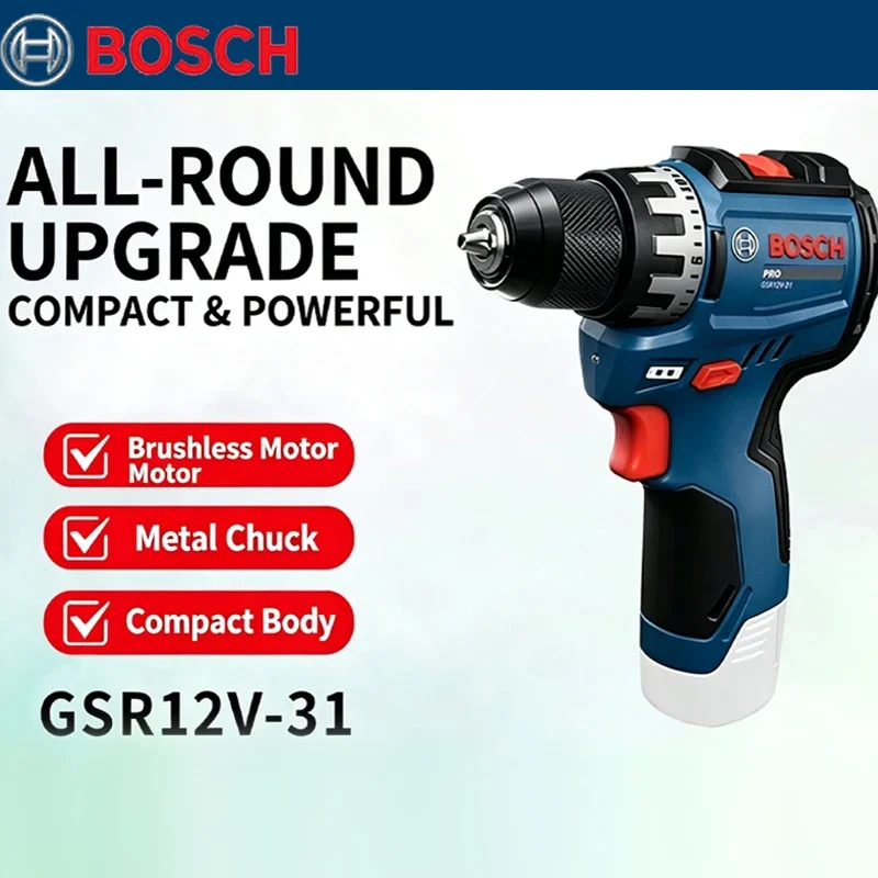 Home Improvement Us - Бесщеточная электрическая дрель Bosch GSR 12V-31